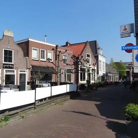 Rembrandt Trail *